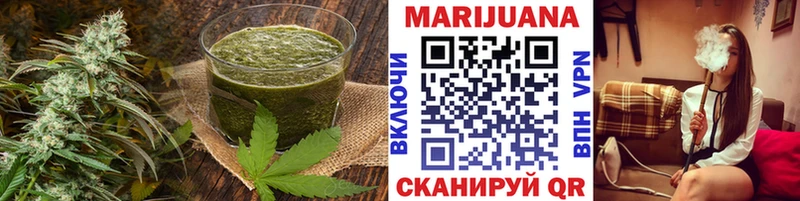 omg онион  цены наркотик  Курчатов  Печенье с ТГК марихуана 