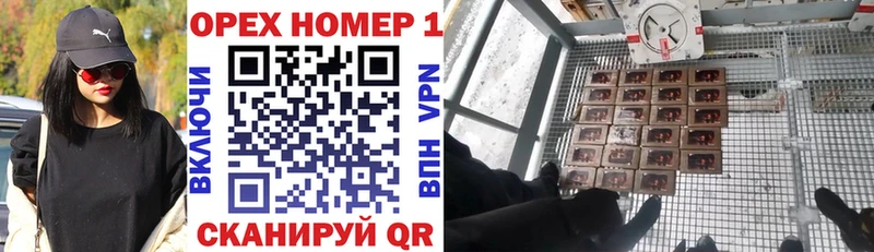 КОКАИН Перу Курчатов