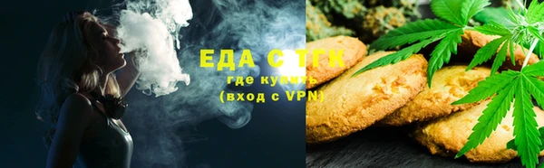 гидра Беломорск