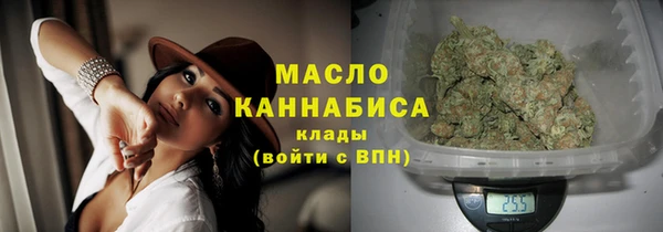 кристаллы Белоозёрский