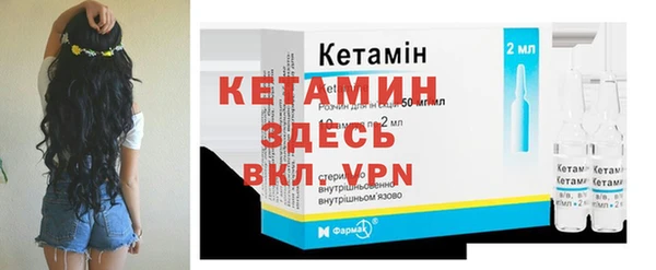 гашишное масло Белокуриха