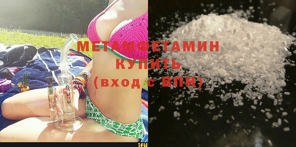 ГАЛЛЮЦИНОГЕННЫЕ ГРИБЫ Сясьстрой