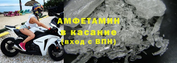 гашишное масло Белокуриха