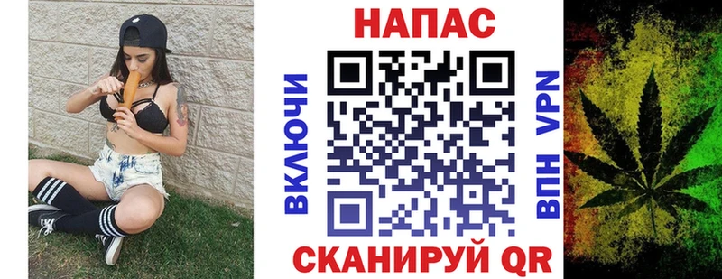 где продают   Курчатов  Марихуана ГИДРОПОН 